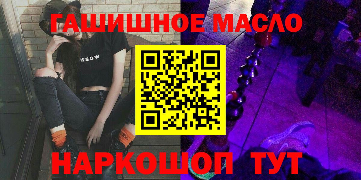 МДМА Первоуральск