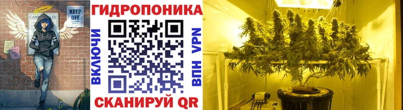 блэк спрут ССЫЛКА  Первоуральск  МАРИХУАНА индика  закладки 